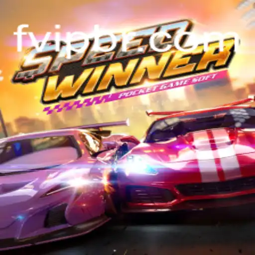 Explorando o Universo de SpeedWinner: Regras e Estratégias